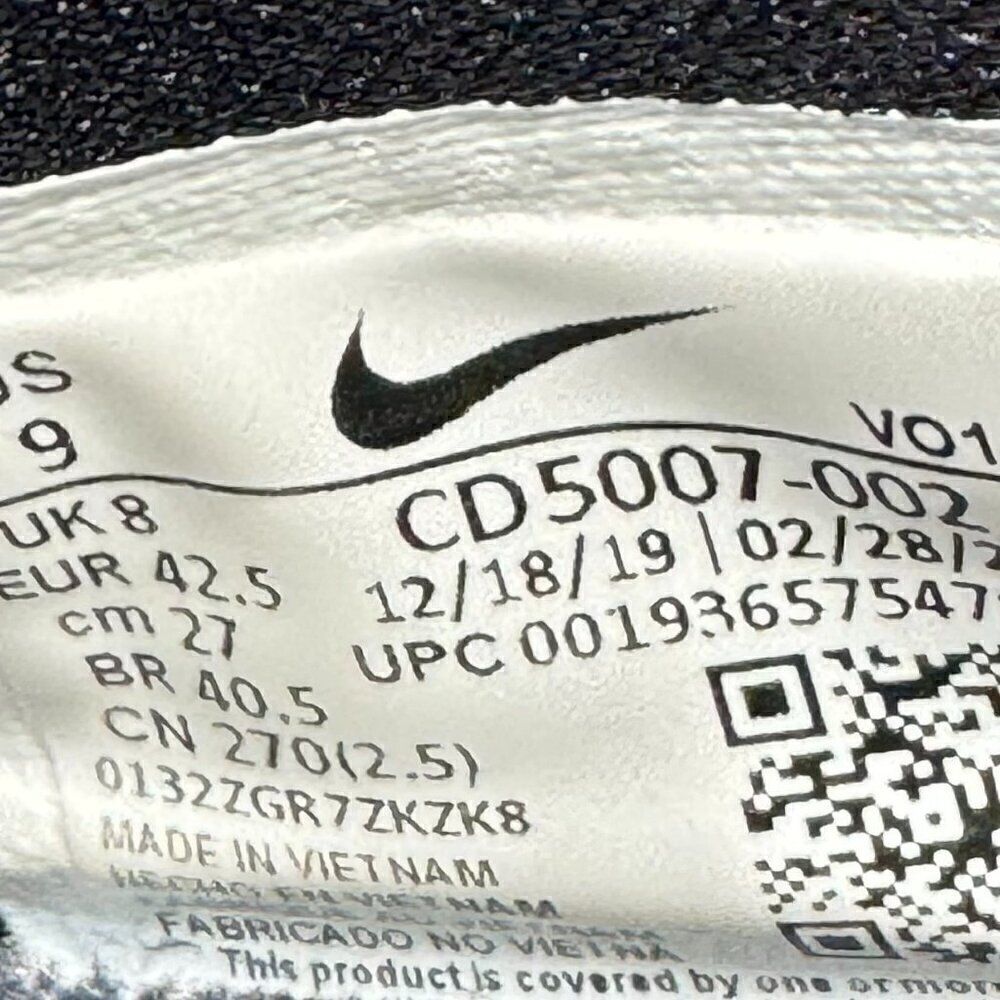 Nike LeBron 17 Low 'Multi-Color' - Picture 8 of 9